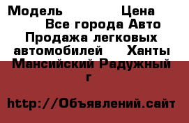  › Модель ­ 21 099 › Цена ­ 45 000 - Все города Авто » Продажа легковых автомобилей   . Ханты-Мансийский,Радужный г.